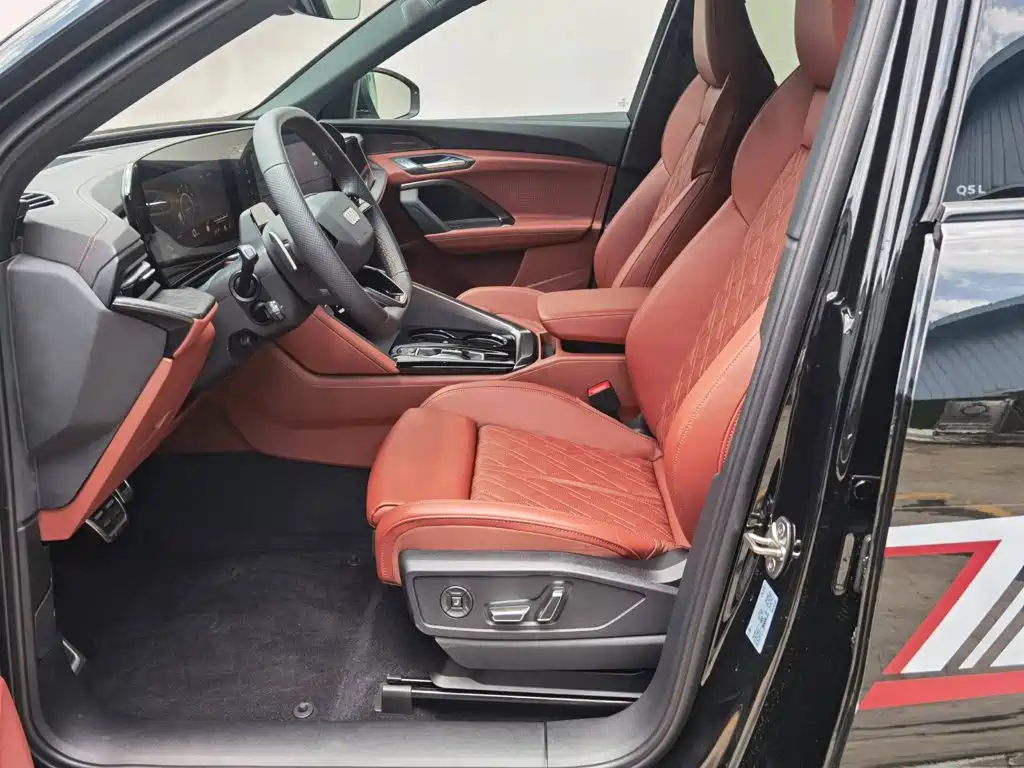 Audi Q5L 2026 2026 Smart Hybrid Flagship