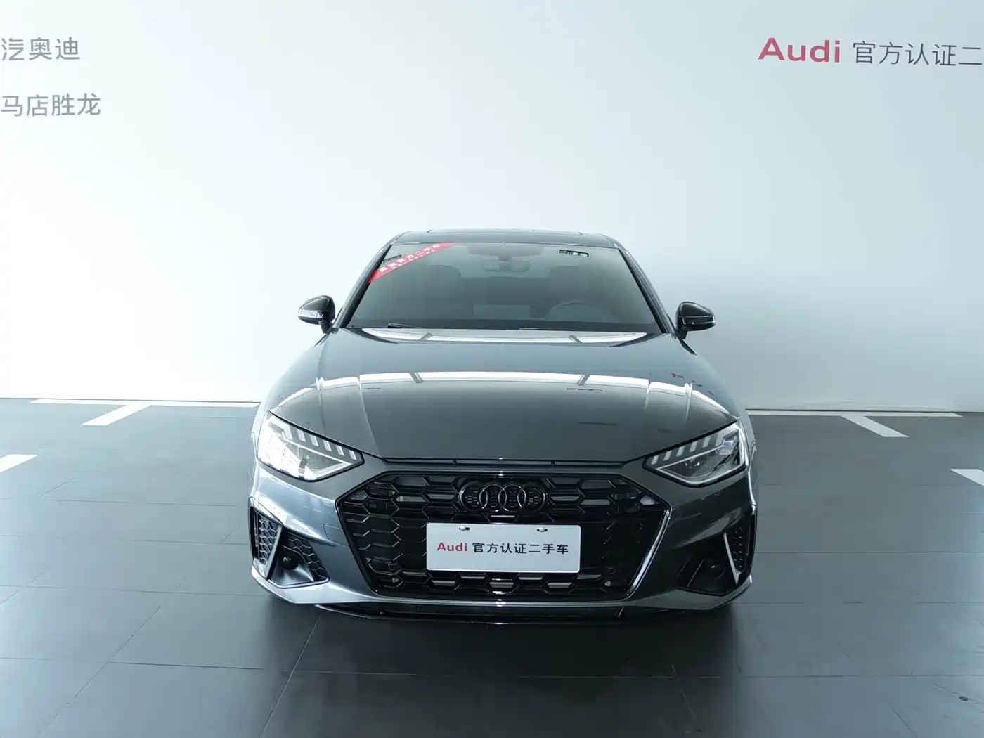 Audi A4L 2024 40 TFSI Luxury Dynamic фото 2