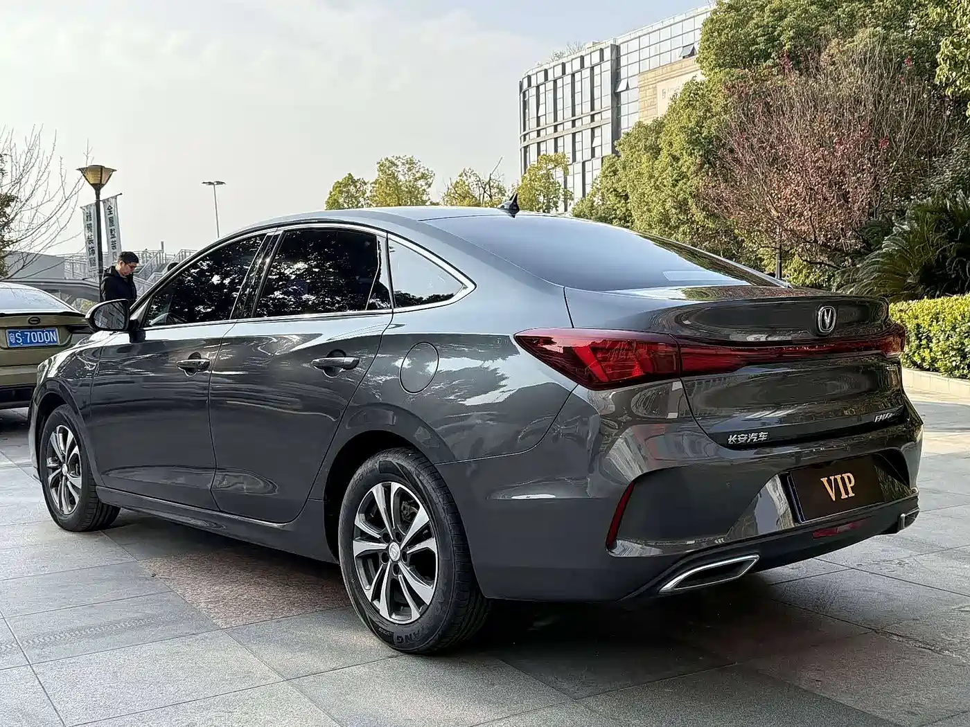 CHANGAN YIDONG