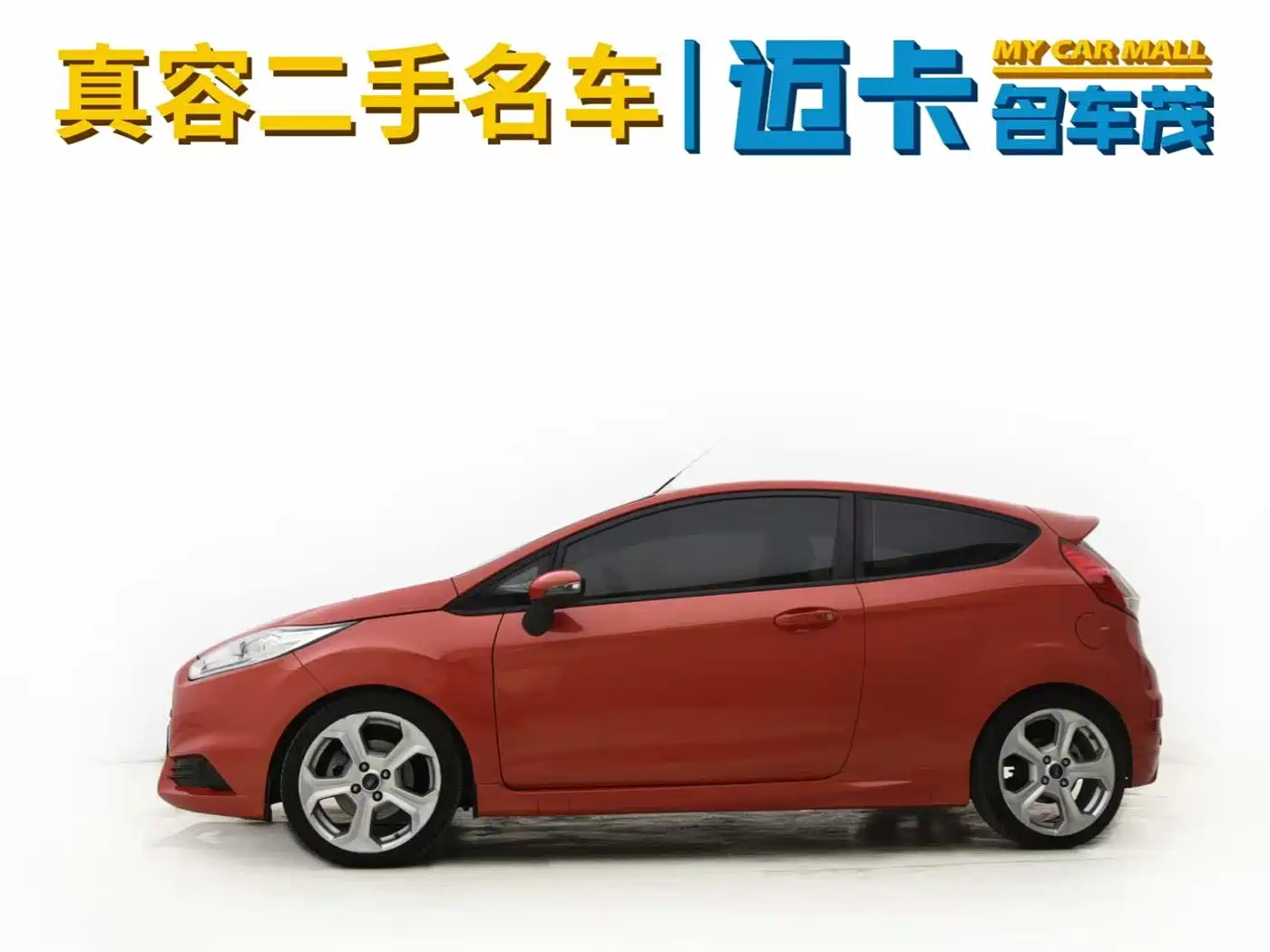 Ford Fiesta (Import) 2013 1.6T ST фото 4