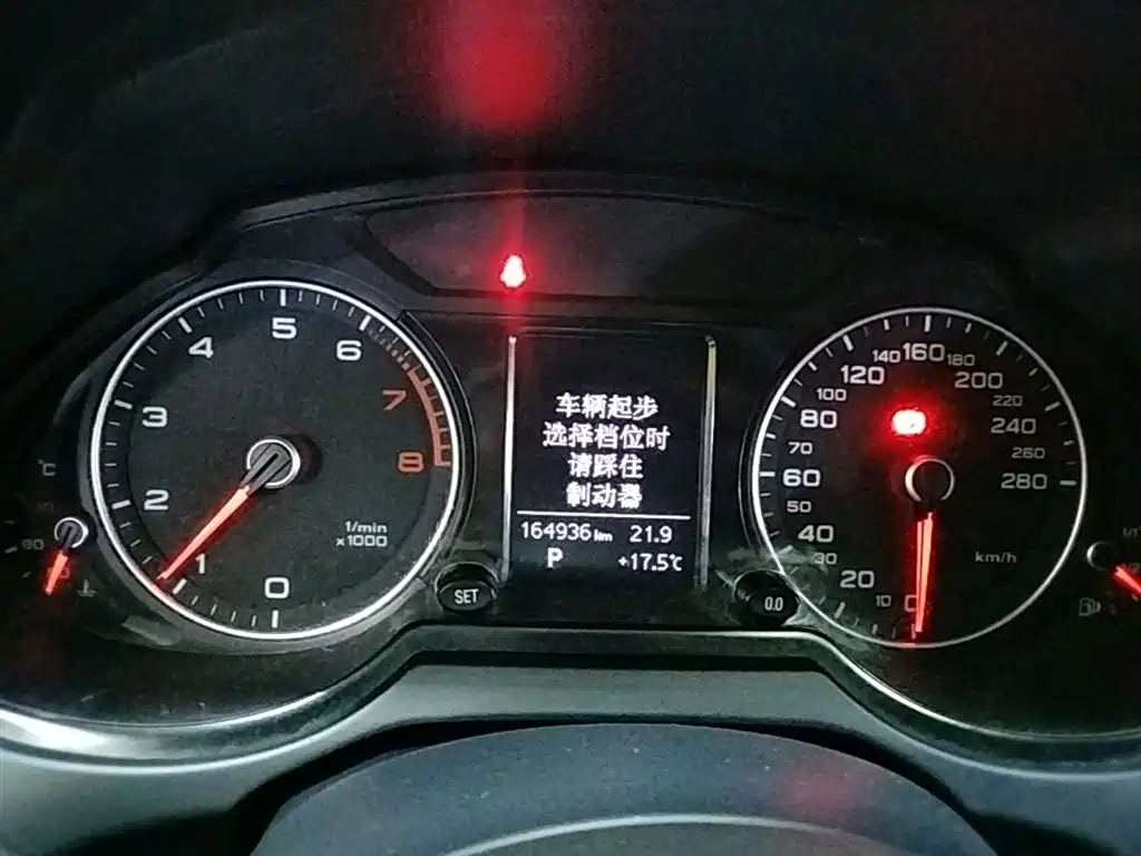 Audi Q5 2017 40 TFSI Progressive фото 12