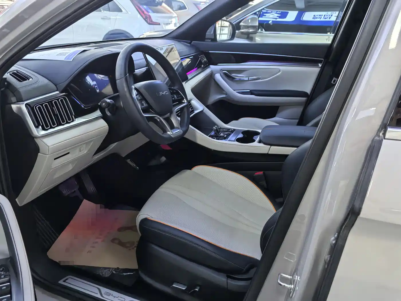 BYD SONGJIANG NEW ENERGY