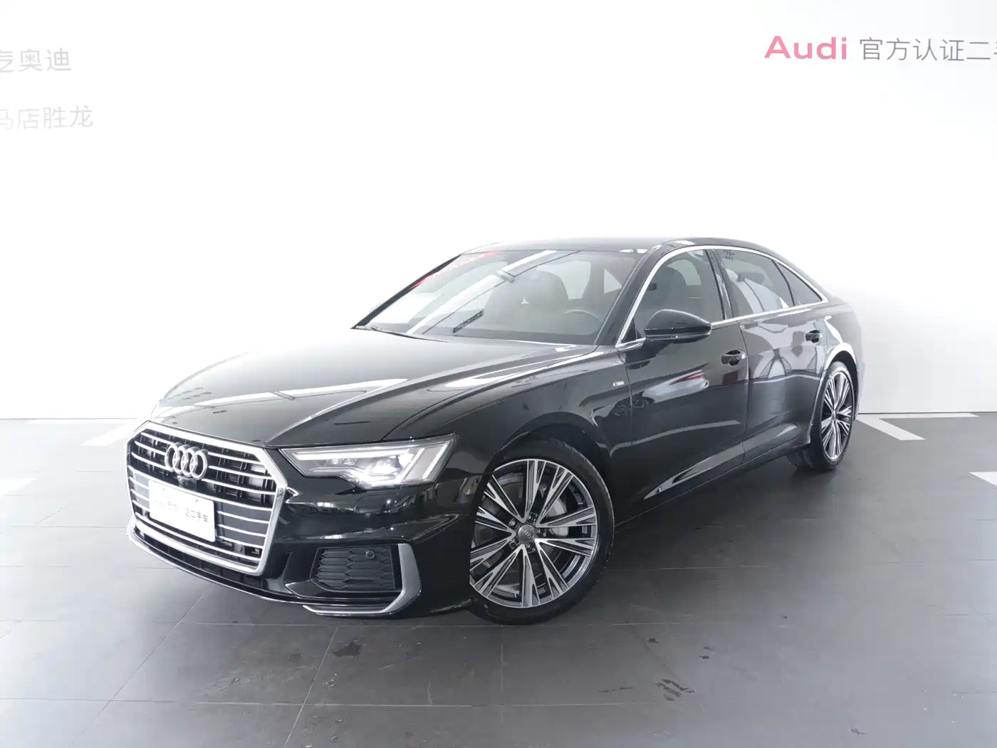 Audi A6L 2022 40 TFSI Luxury Dynamic