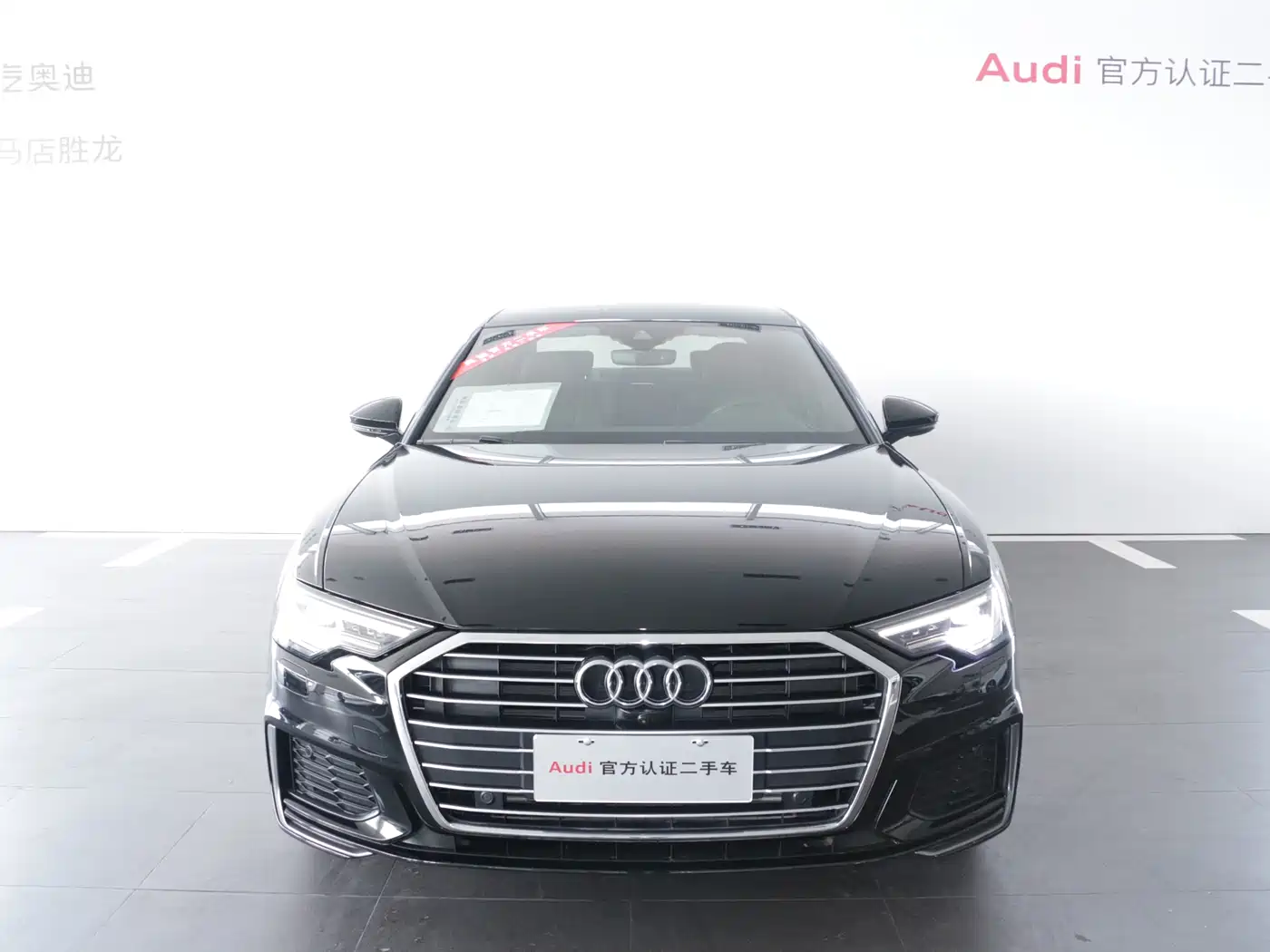 Audi A6L 2022 40 TFSI Luxury Dynamic фото 2