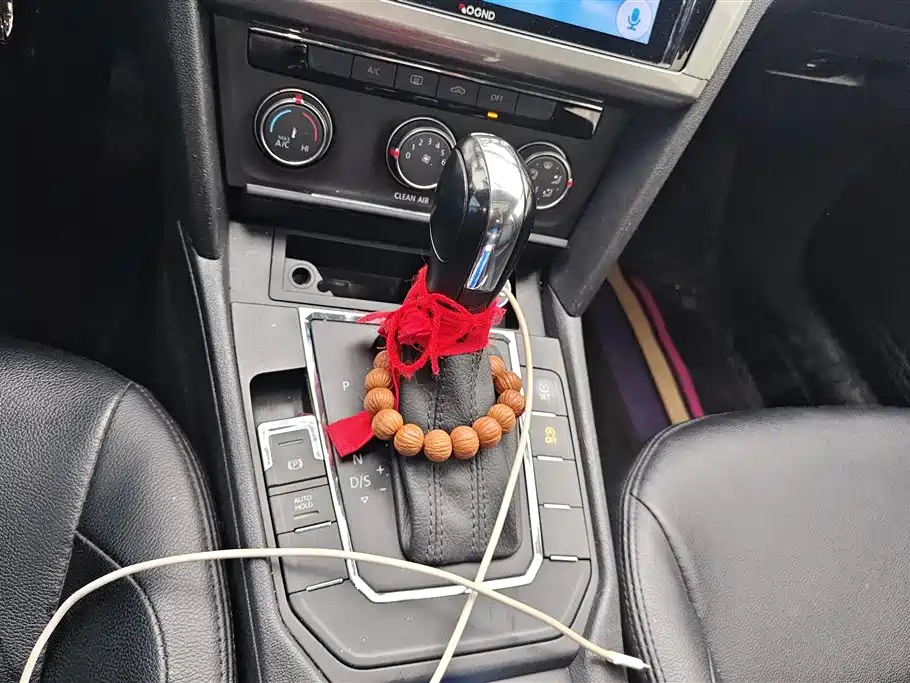 Volkswagen Lamando 2018 230TSI DSG Trend Edition фото 16