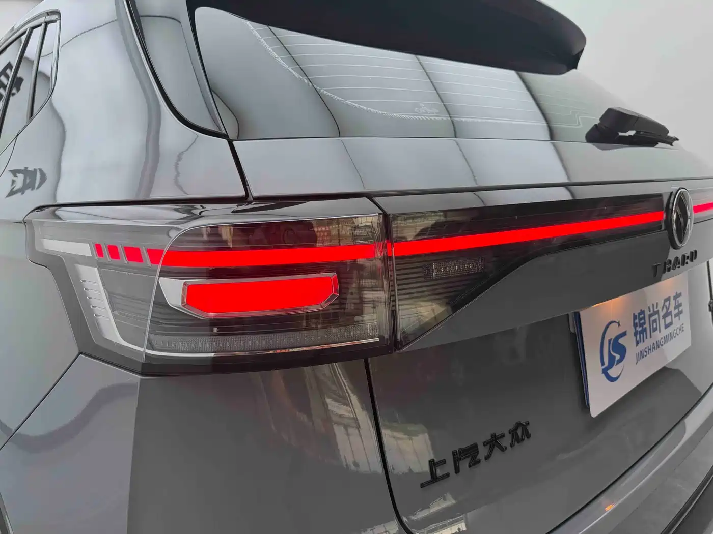 Volkswagen Tharu 2025 Model Rising Star 300TSI Aspiration Edition фото 25