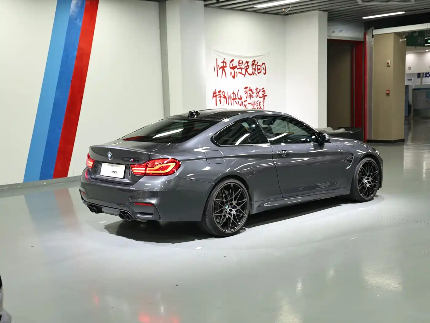 BMW M4 2017 2017 M4 Coupe