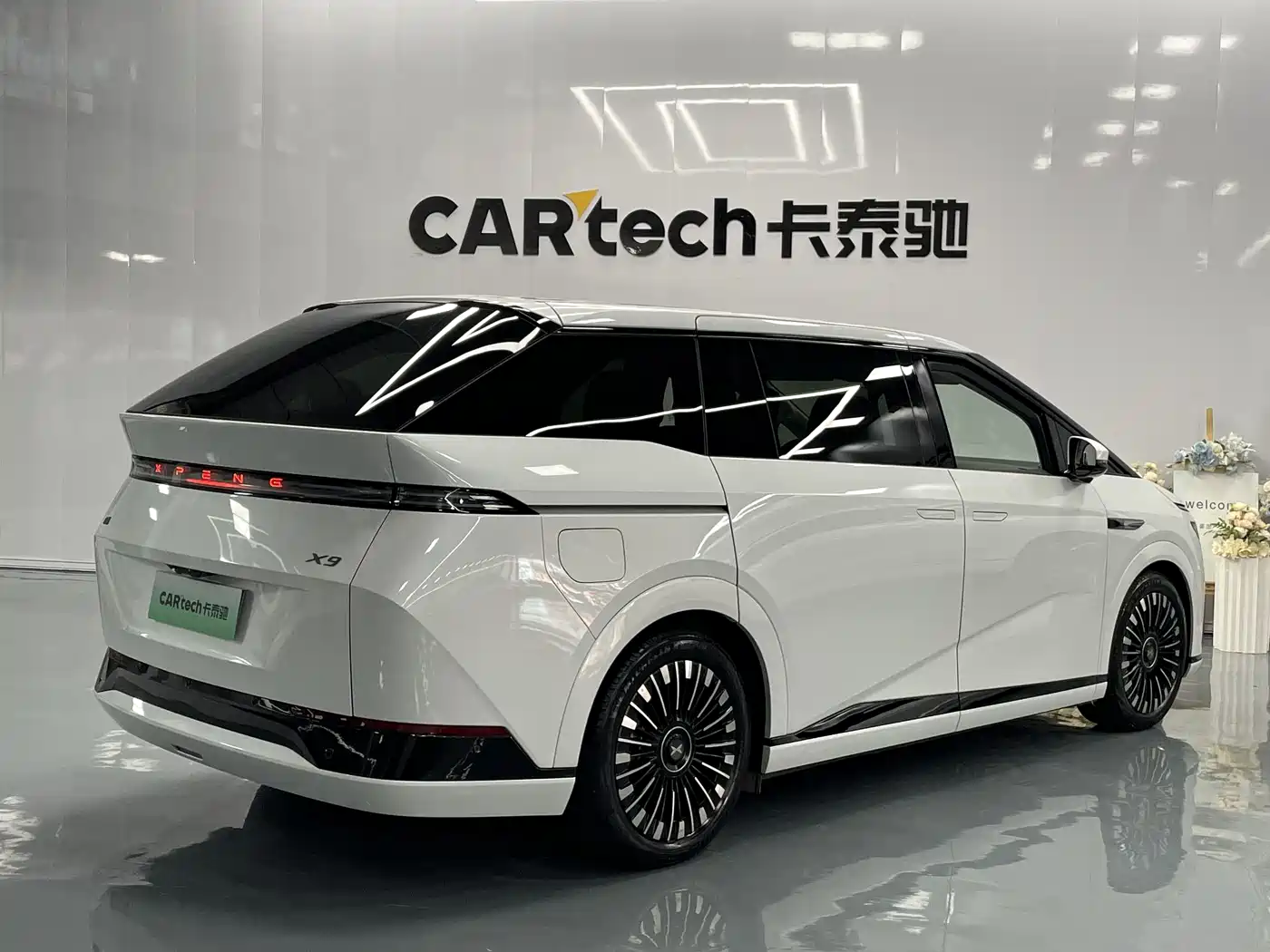 XIAOPENG X9