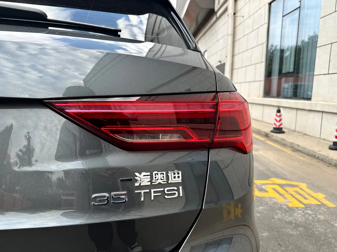 Audi Q3 2023 35 TFSI Fashion Dynamic (1.4T) фото 6