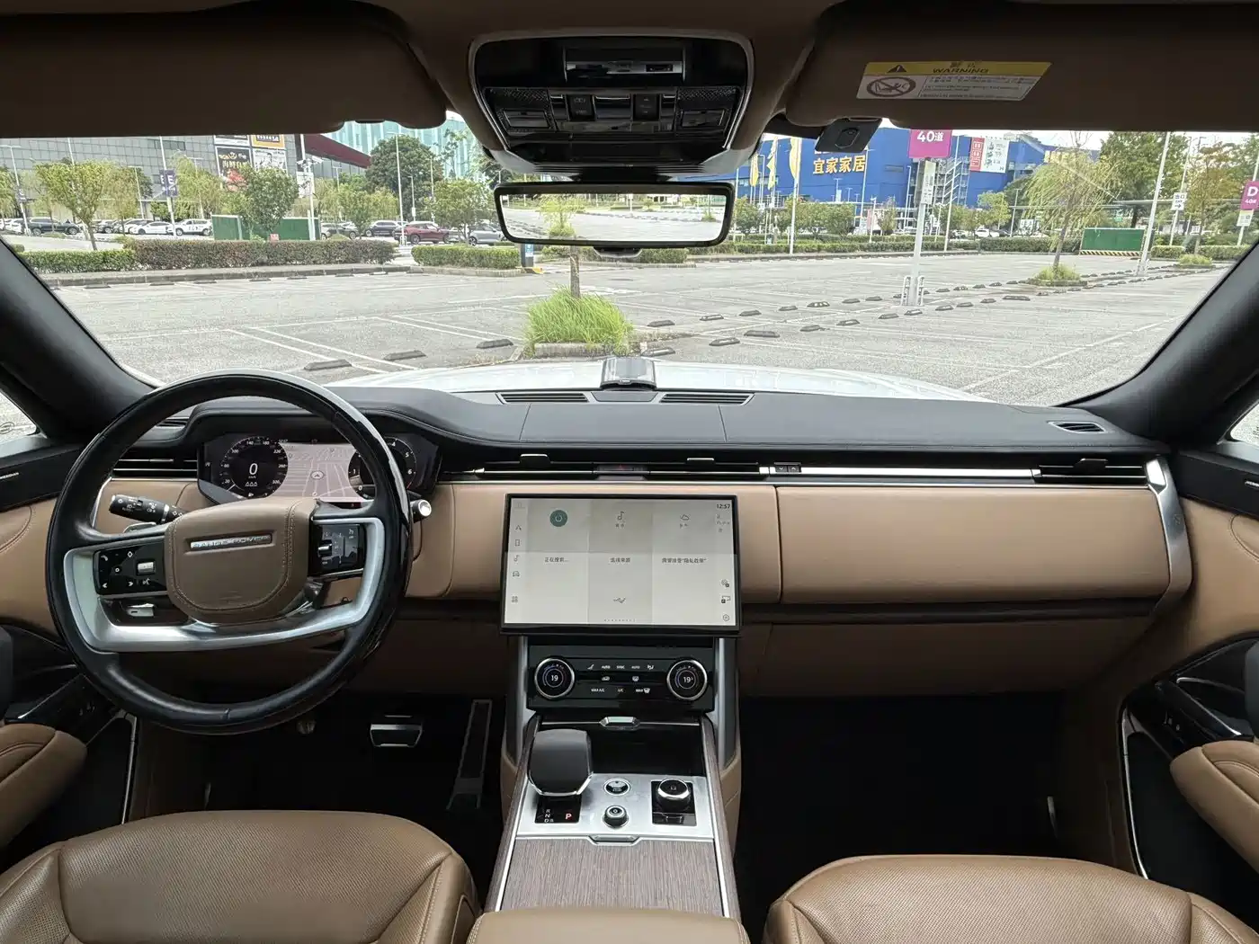 Фото 9 - Land Rover Range Rover