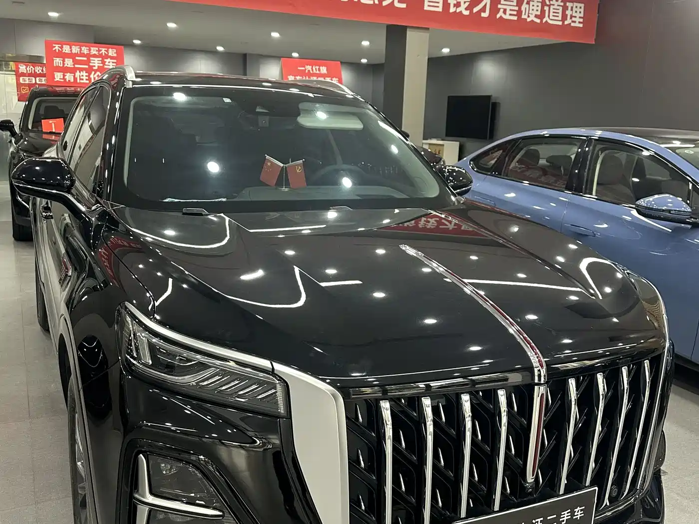 Hongqi HONGQI HS5
