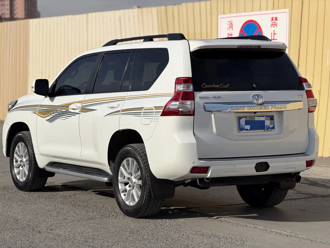 Toyota Prado 2016 3.5L Auto VX NAVI фото 9