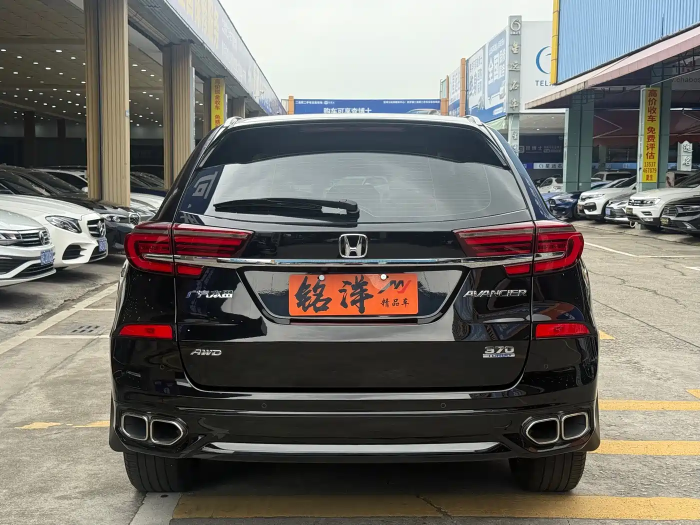 HONDA CROWN ROAD