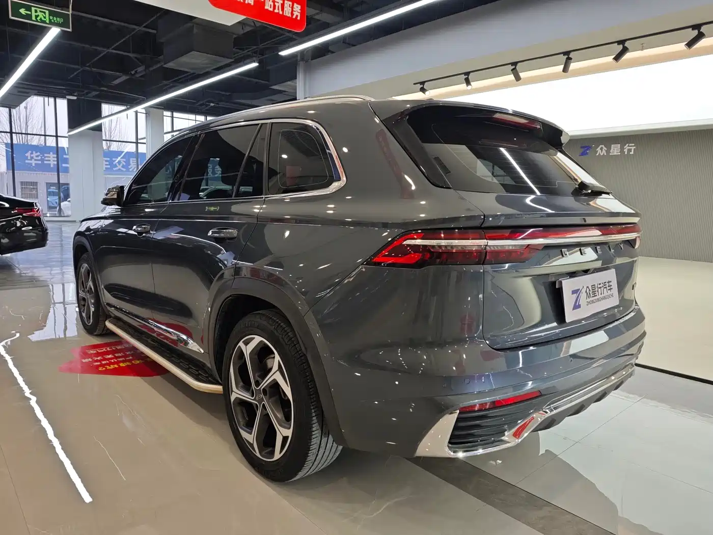 GEELY AUTOMOBILE XINGYUE L