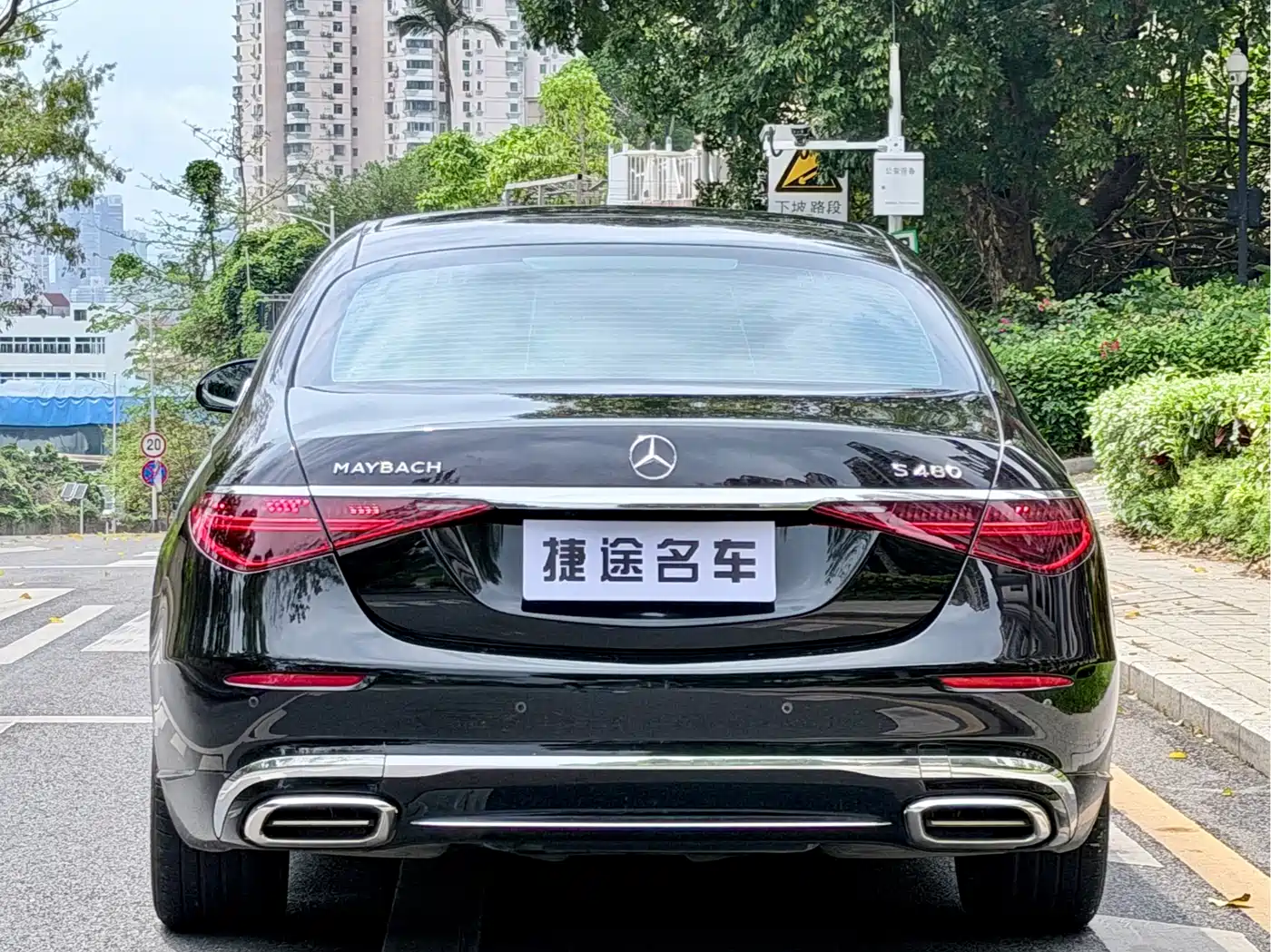 Mercedes-Benz Maybach S-Class 2025 Model S 480 4MATIC фото 3