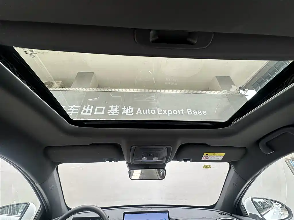 BYD Qin PLUS 2026 2024 Glory Edition EV 510KM Excellence
