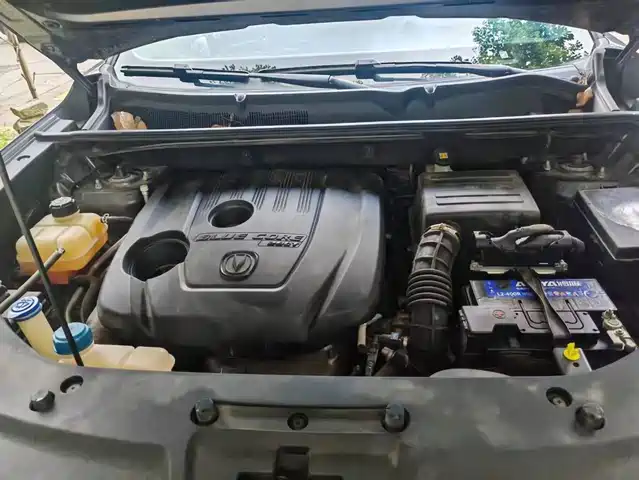 Changan CS75 PLUS 2021 Model 1.5T Automatic Luxury — фото 3