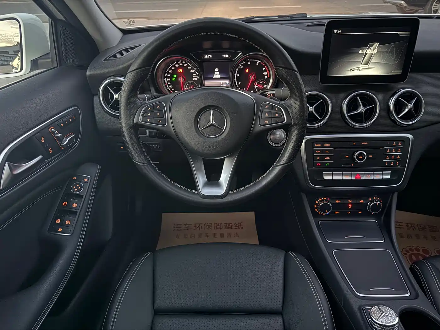 Mercedes-Benz GLA 2017 GLA 200 Dynamic фото 9