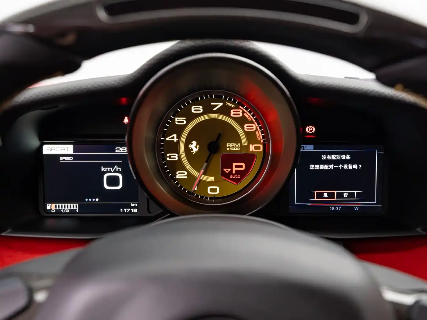 Ferrari 488 2019 2018 488 Pista
