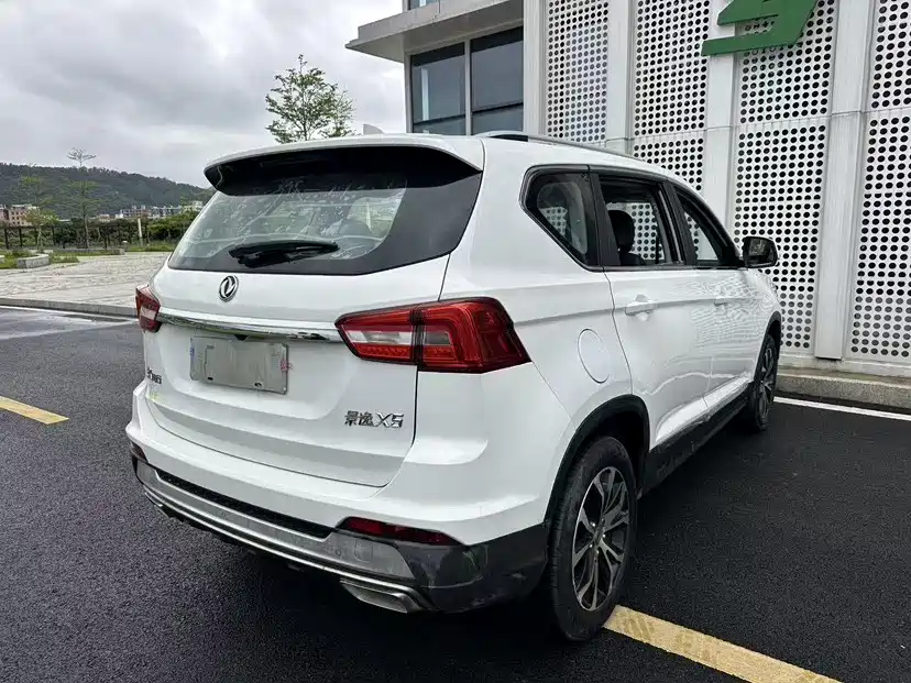 Dongfeng Fengxing Jingyi X5 2017 2017 1.6L CVT Luxury