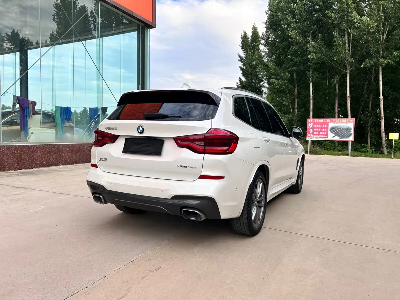 BMW X3 2020 xDrive28i M Sport Package фото 6