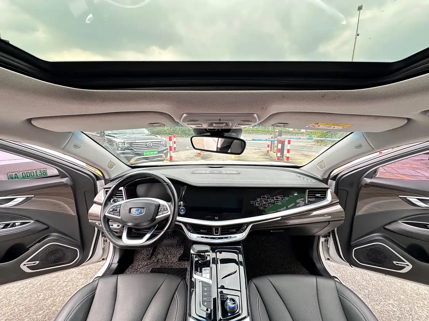 Geely Borui PHEV 2019 2018 1.5T PHEV Glory Edition