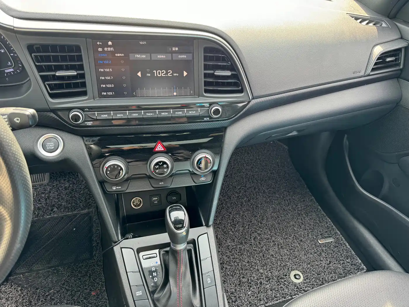 Hyundai Elantra 2020 1.4T DCT Dynamic·Vitality фото 17