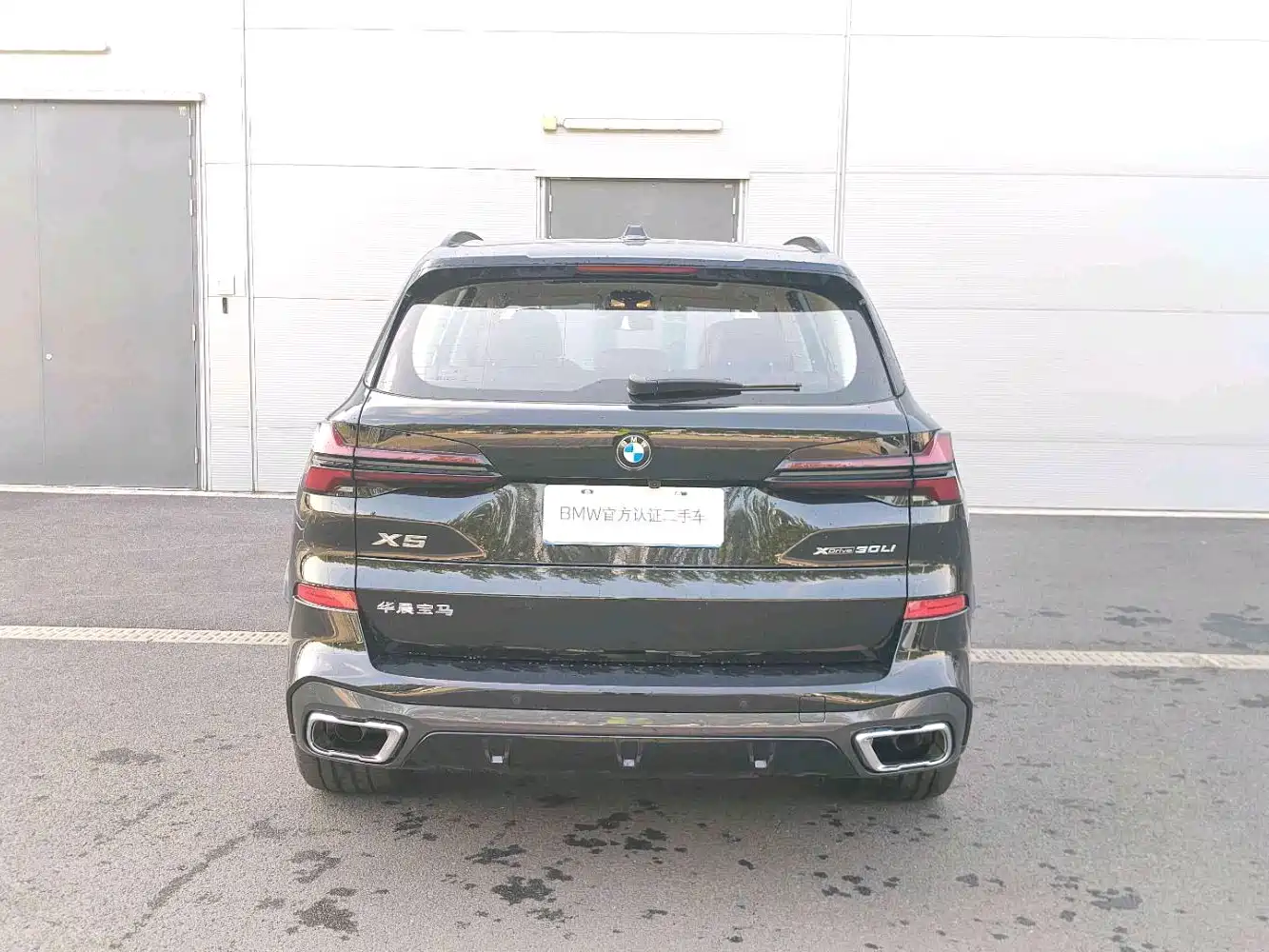 Photo 5 - BMW X5