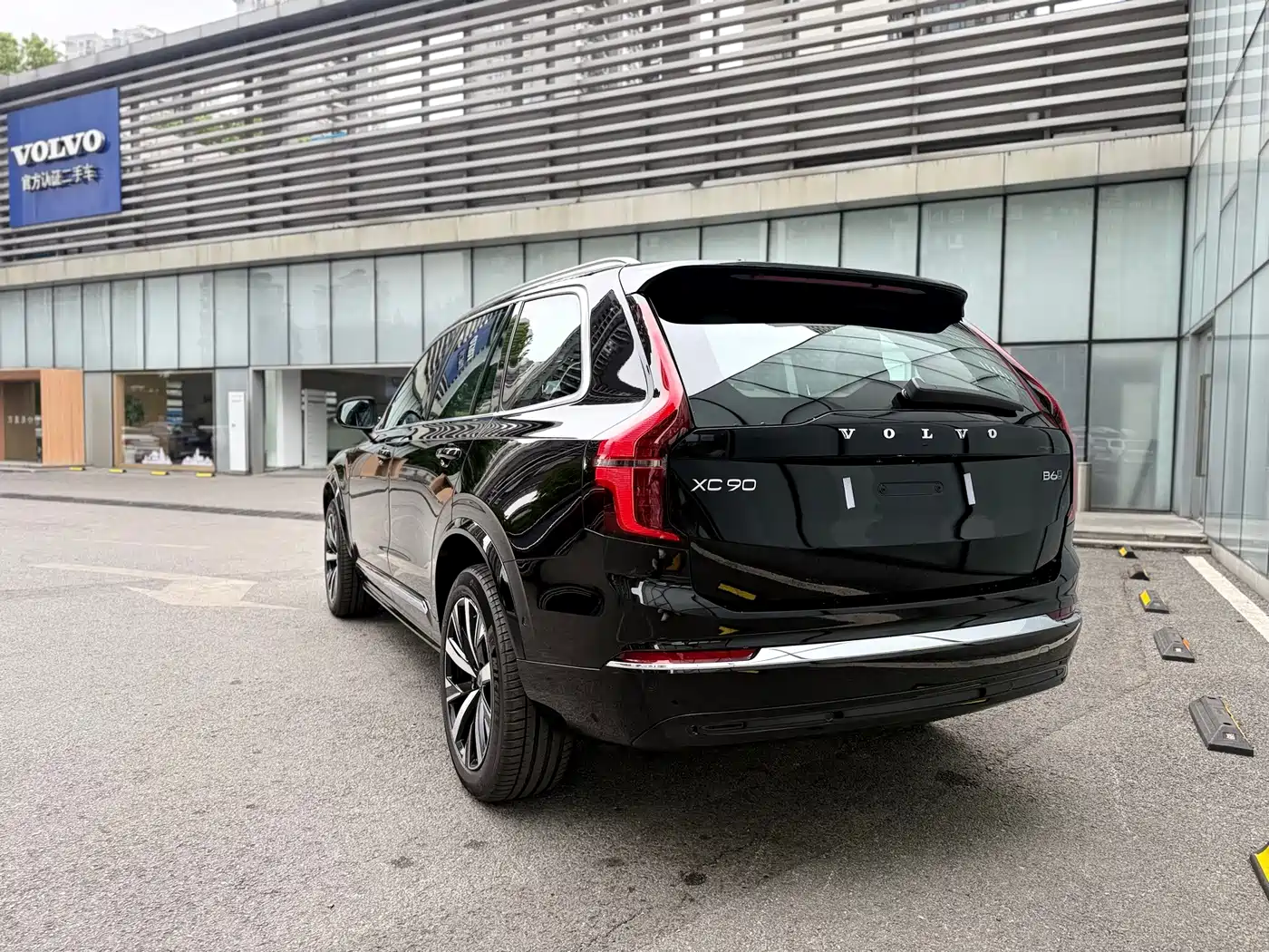 Volvo XC90 2026 2026 B6 AWD Momentum Luxury 6-seater