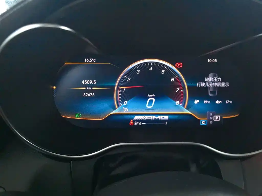Mercedes-Benz C-Class 2021 C 260 L Sport Starry Exclusive Edition фото 4