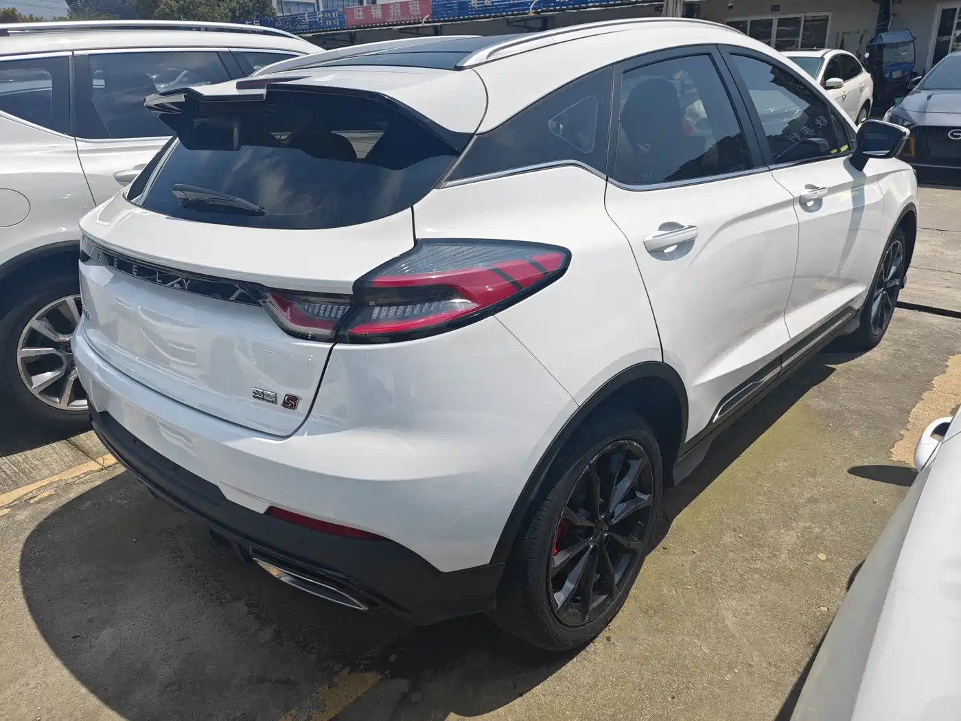 Geely Emgrand S 2021 2021 1.4T CVT Luxury