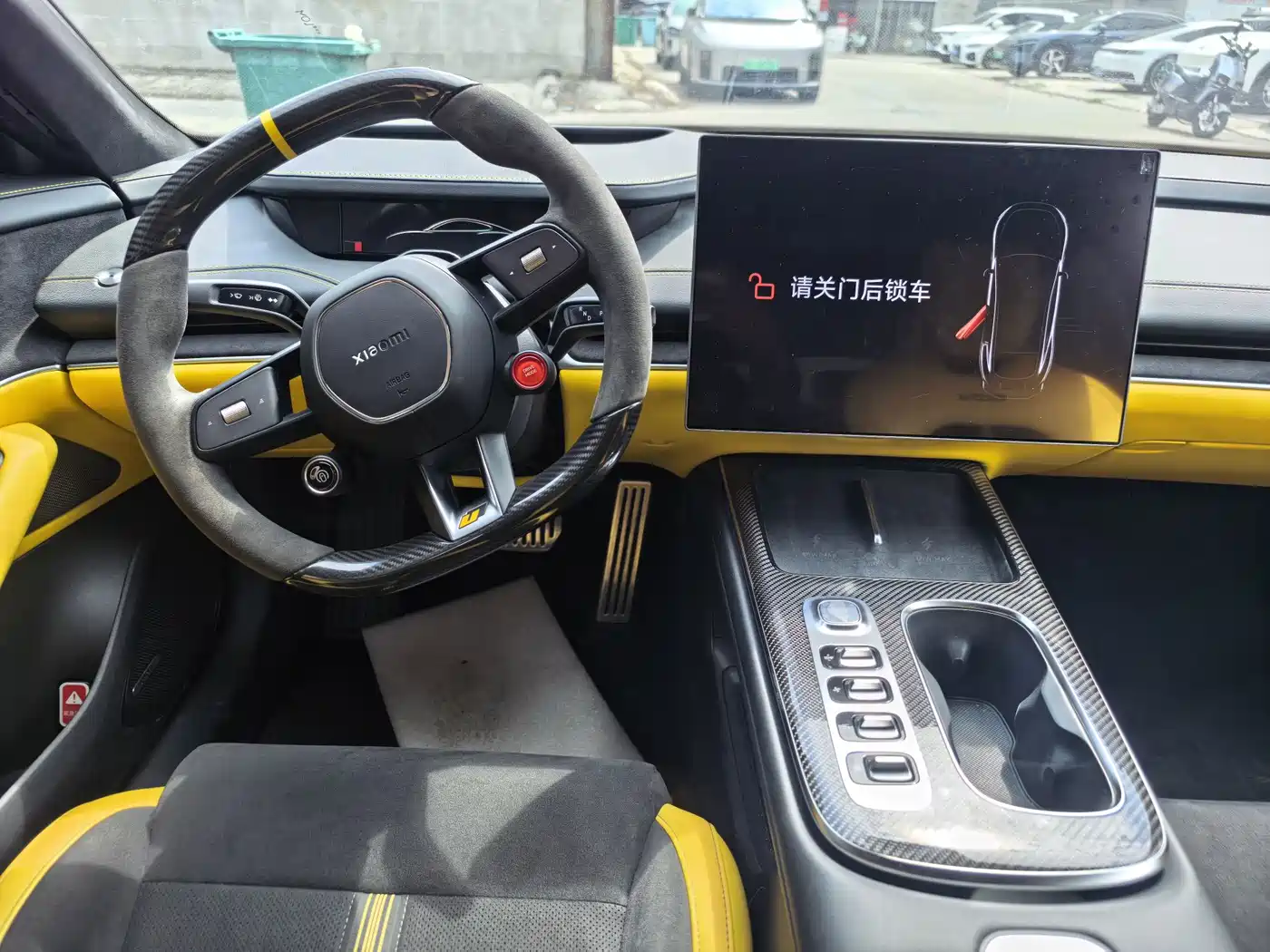 Xiaomi Xiaomi SU7 Ultra 2025 2025 Model Ultra