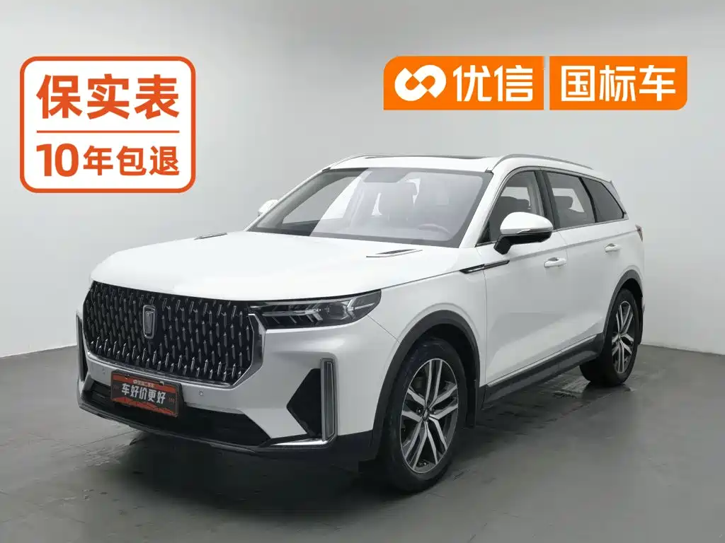 Besturn Bestune T99 2020 2020 20TD Automatic Premium Edition