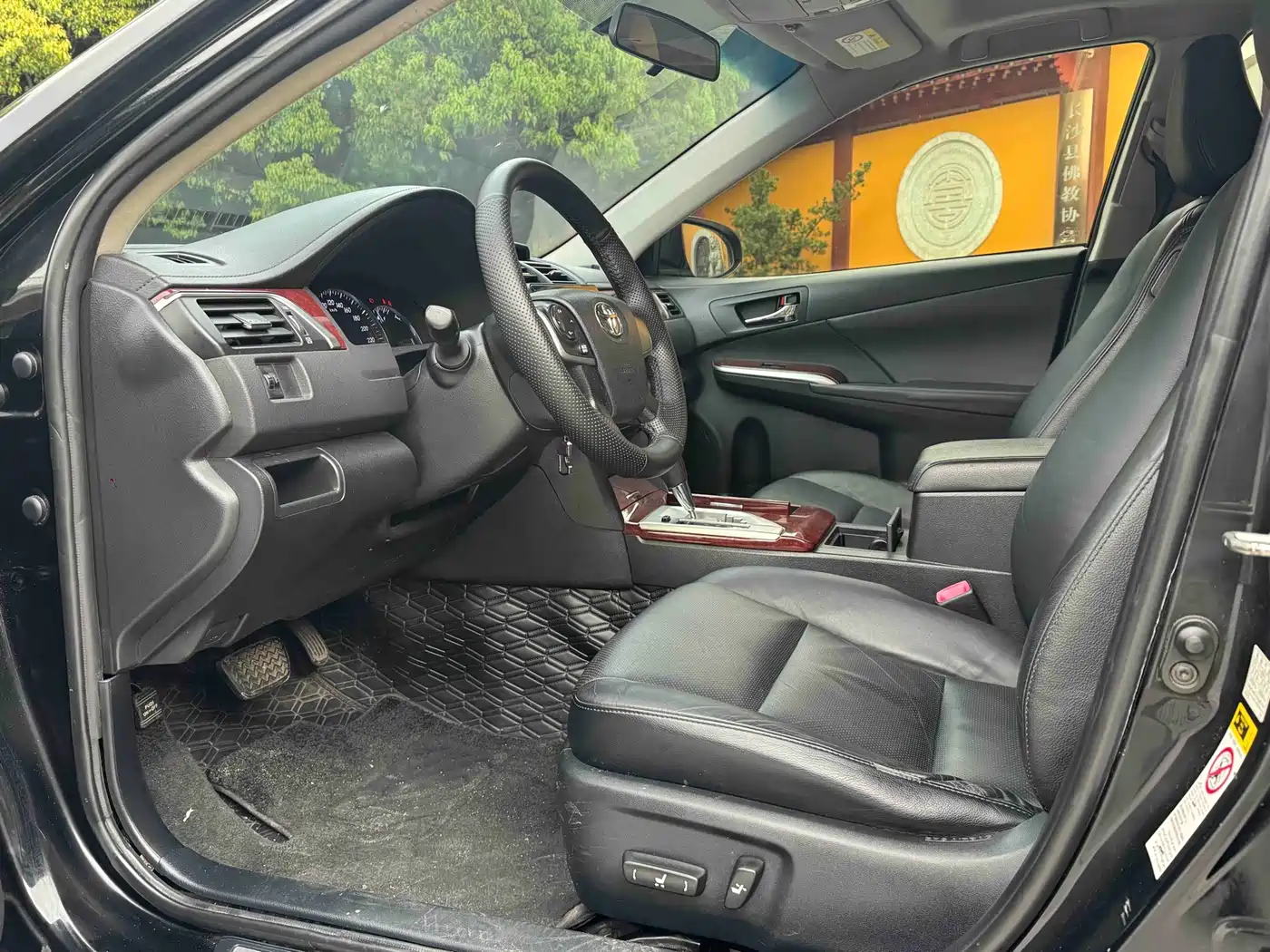 Toyota Camry 2014 2013 2.0G Comfort