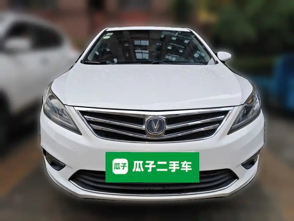 Photo 24 - Changan Eado