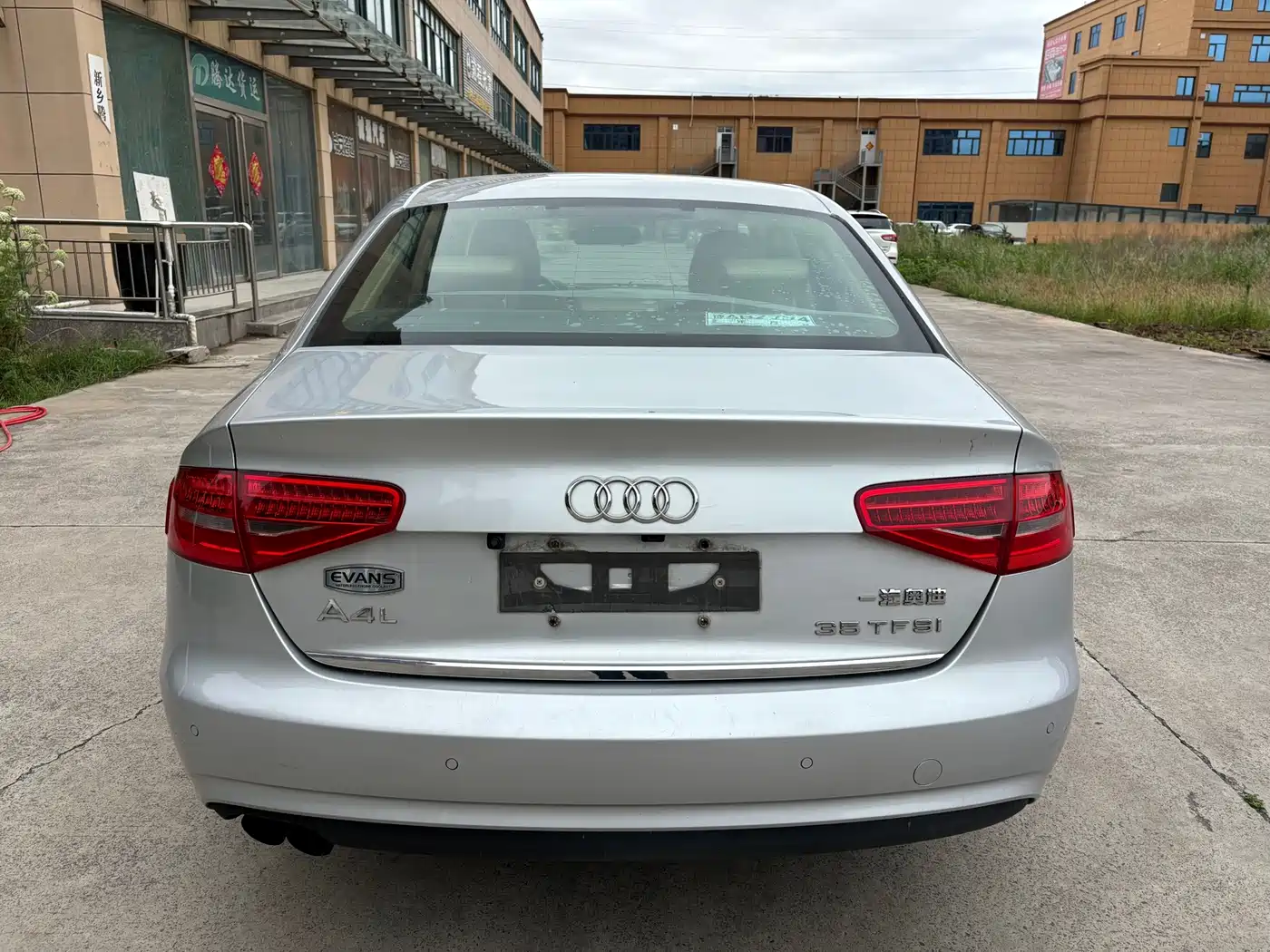 Audi A4L 2015 35 TFSI Auto Comfort фото 5