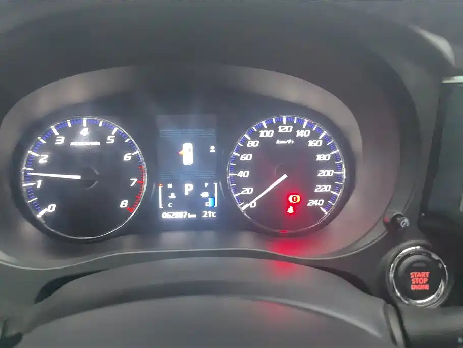 Mitsubishi Outlander 2019 2.0L 2WD Enjoy Edition 5-seater China V фото 14