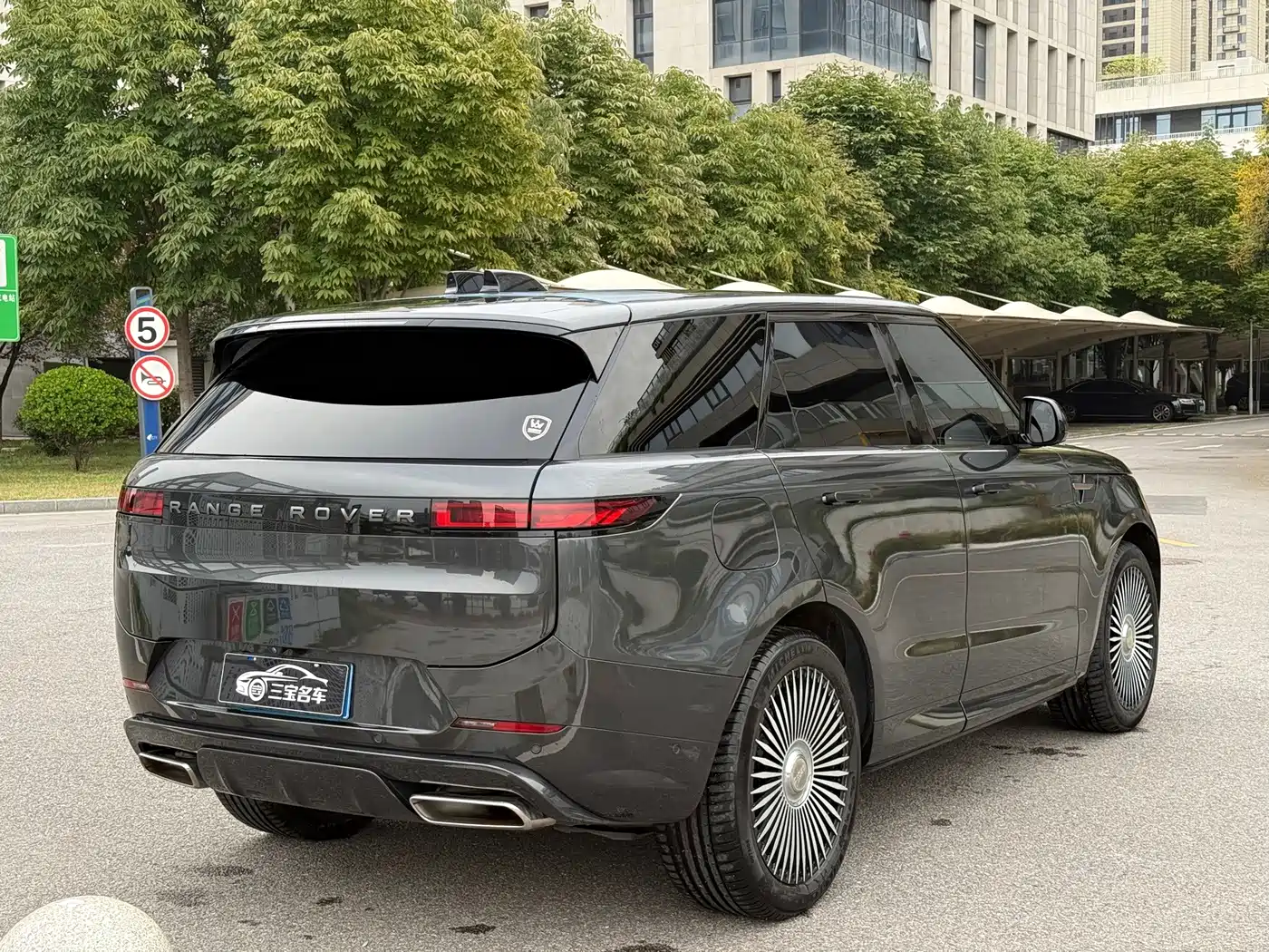 Фото 6 - Land Rover Range Rover Sport