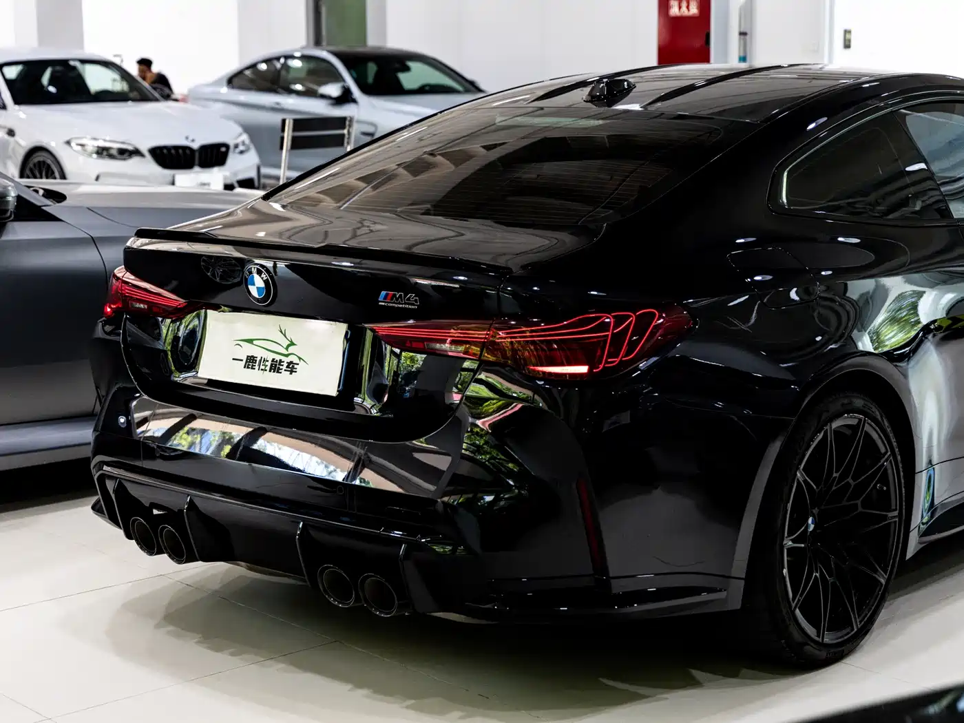 BMW M4 2025 2024 BMW M4 Coupe M xDrive Competition