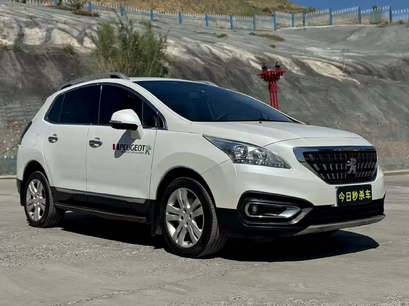 Peugeot 3008 2016 1.6THP Automatic Standard Edition фото 3