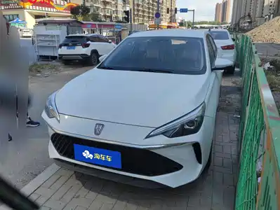 Roewe i5