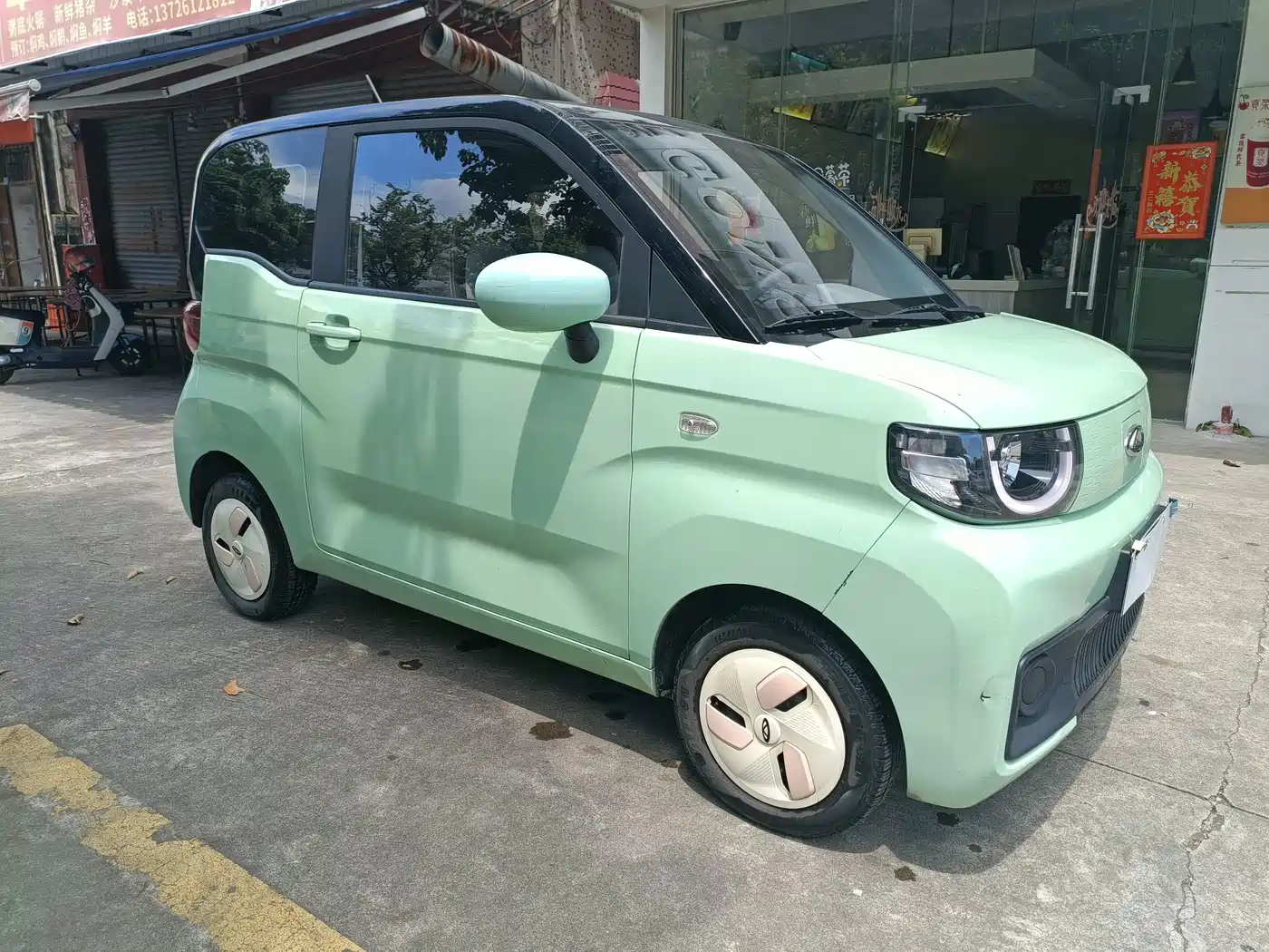 QQ New Energy QQ Ice Cream 2023 2022 170km Sundae NCM