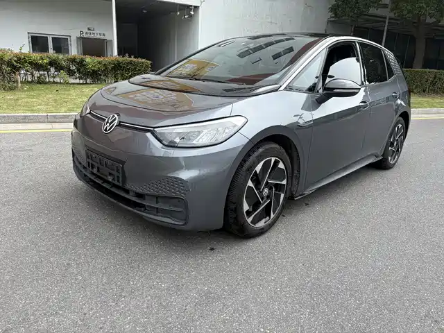 Volkswagen ID.3 Ultra Smart