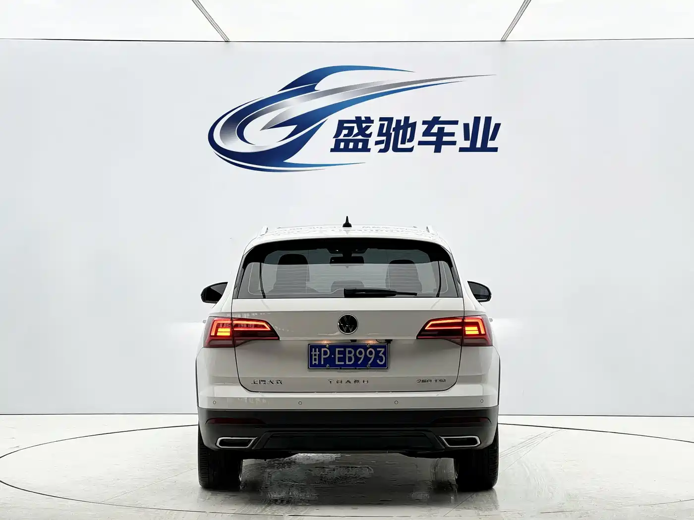 Volkswagen Tharu, миниатюра 5