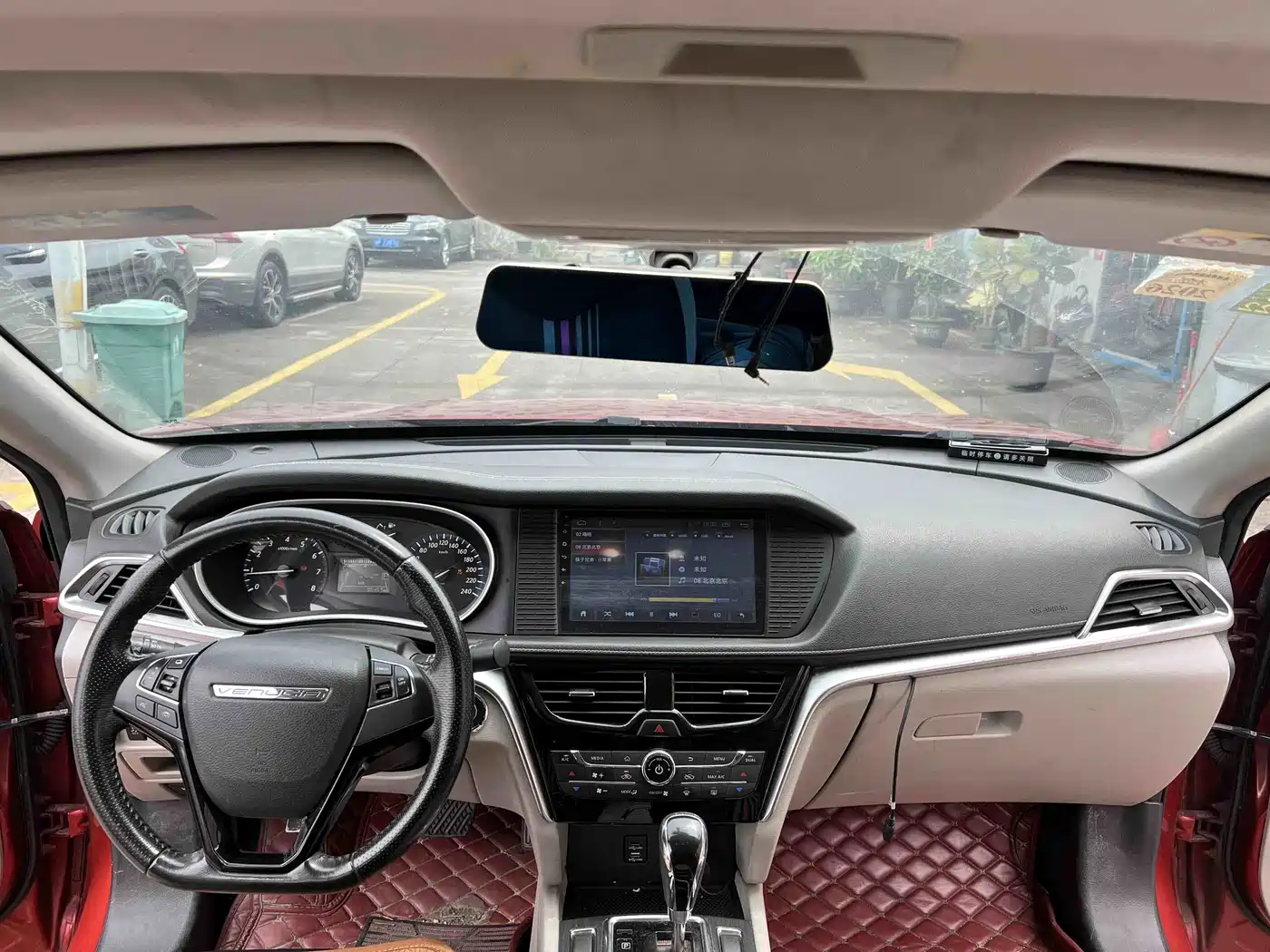 Venucia T90 2018 2017 2.0L CVT Smart Edition