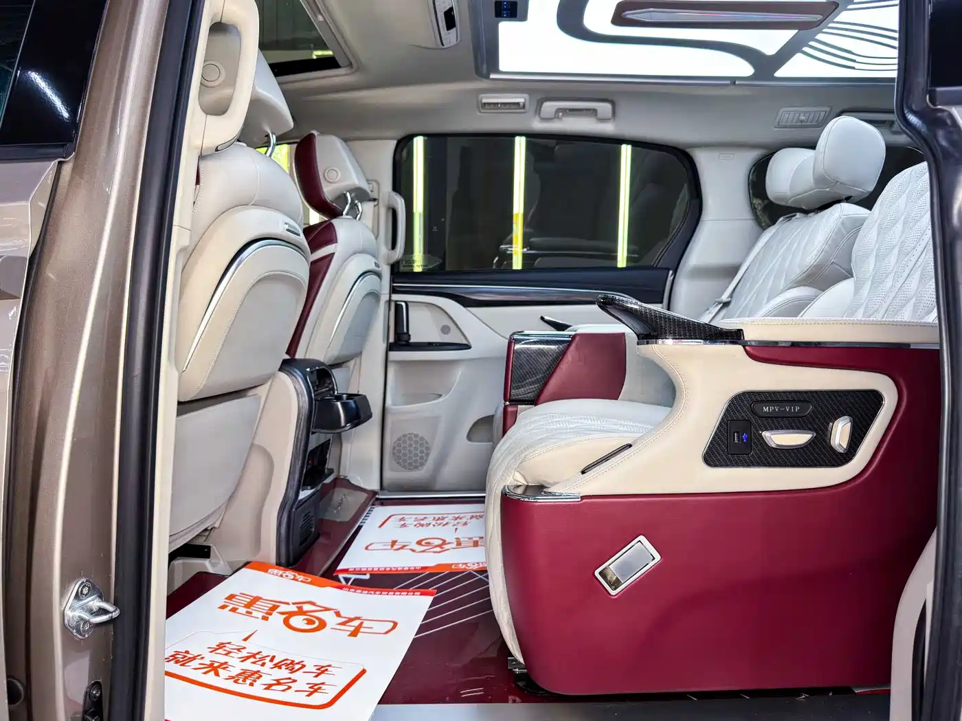 Buick GL8 2023 ES Landmaster Comfort фото 22