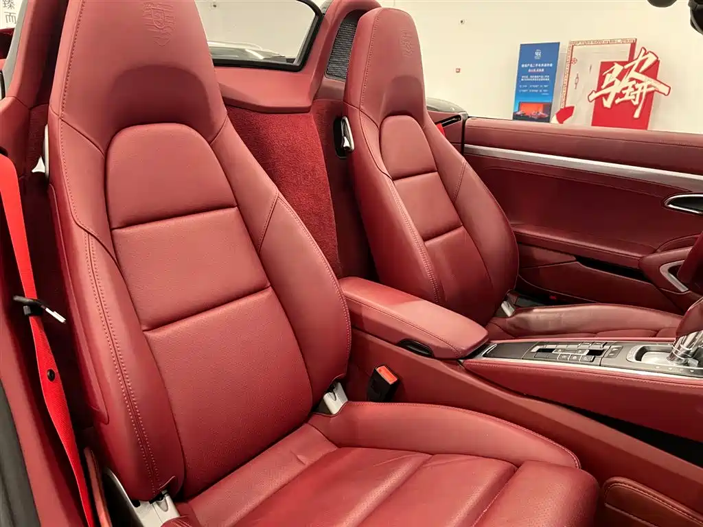 Porsche 718 2022 Boxster 2.0T фото 11