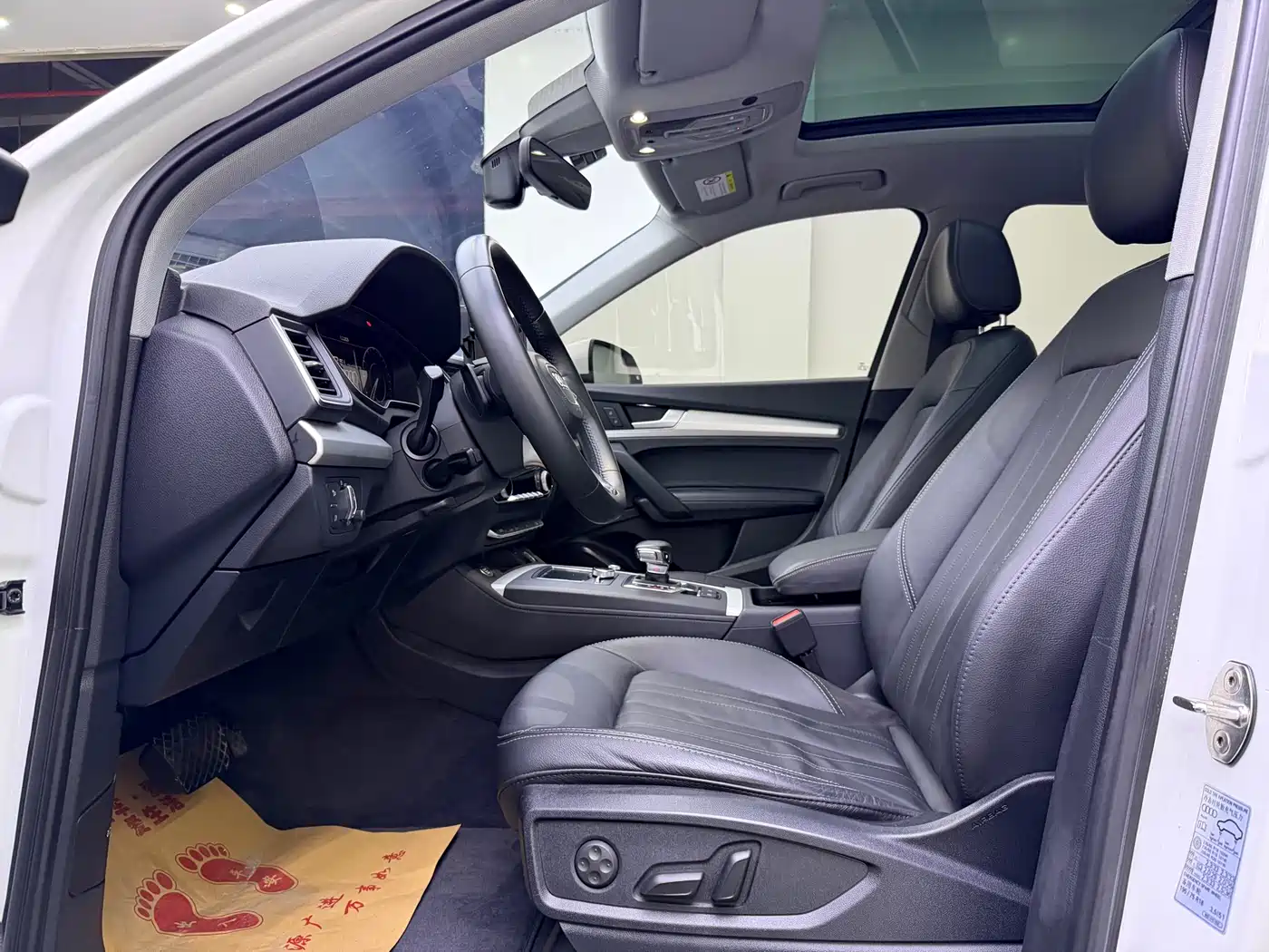 Audi Q5L 2020 40 TFSI Prestige Fashion фото 6