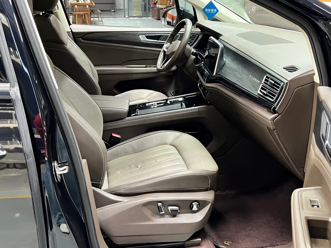 Volkswagen Viloran 2023 330TSI Luxury Edition фото 9