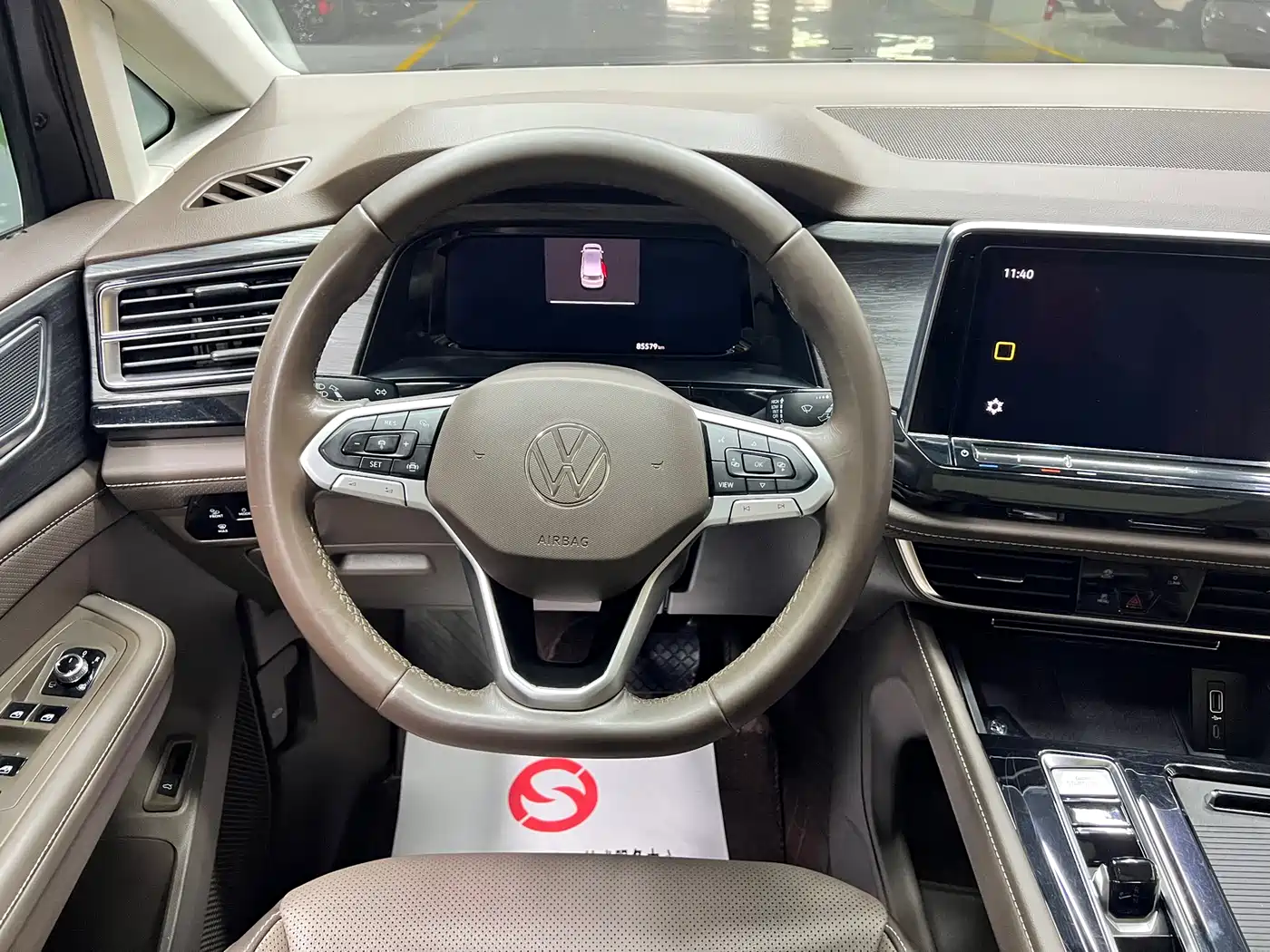 Volkswagen Viloran 2023 330TSI Luxury Edition фото 13